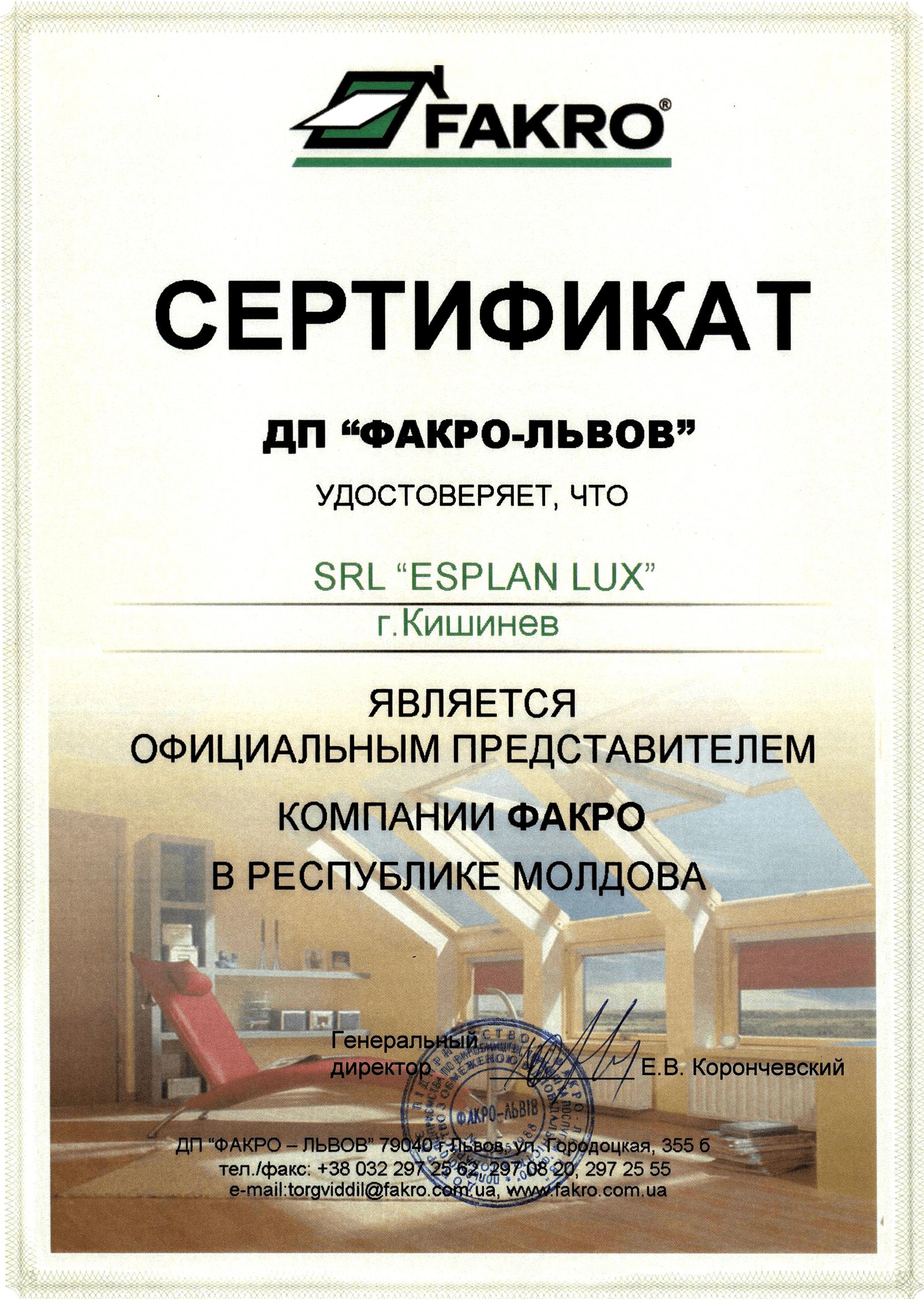 Certificate Image
