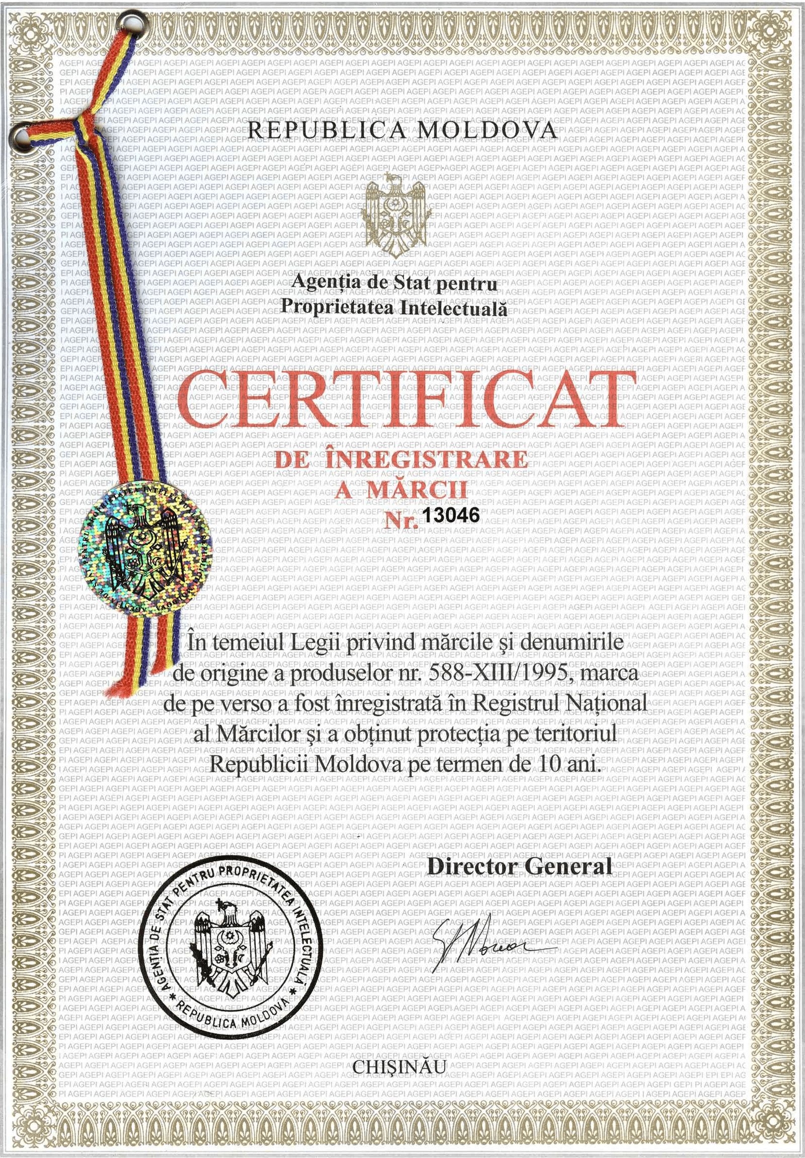 Certificate Image
